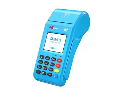 颍上拉卡拉传统大POS机